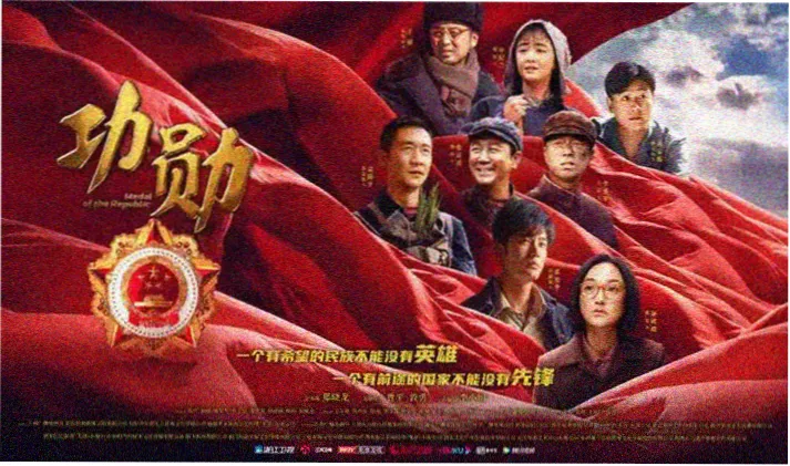 555影视超清观影横幅